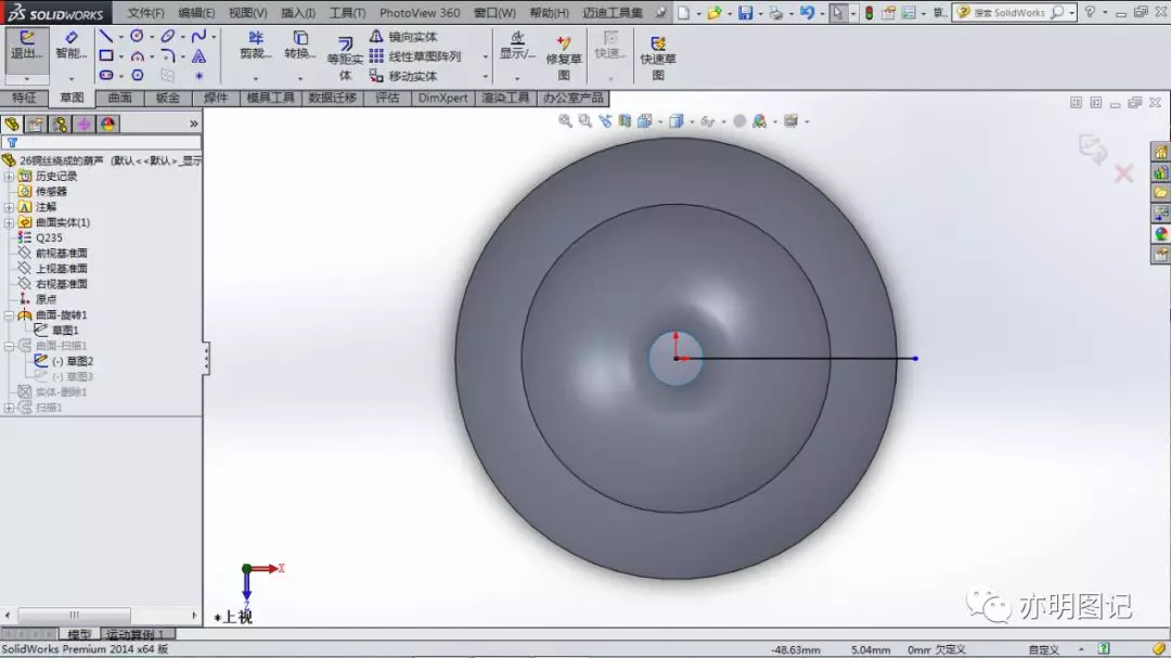 solidworks钣金展开尺寸标注